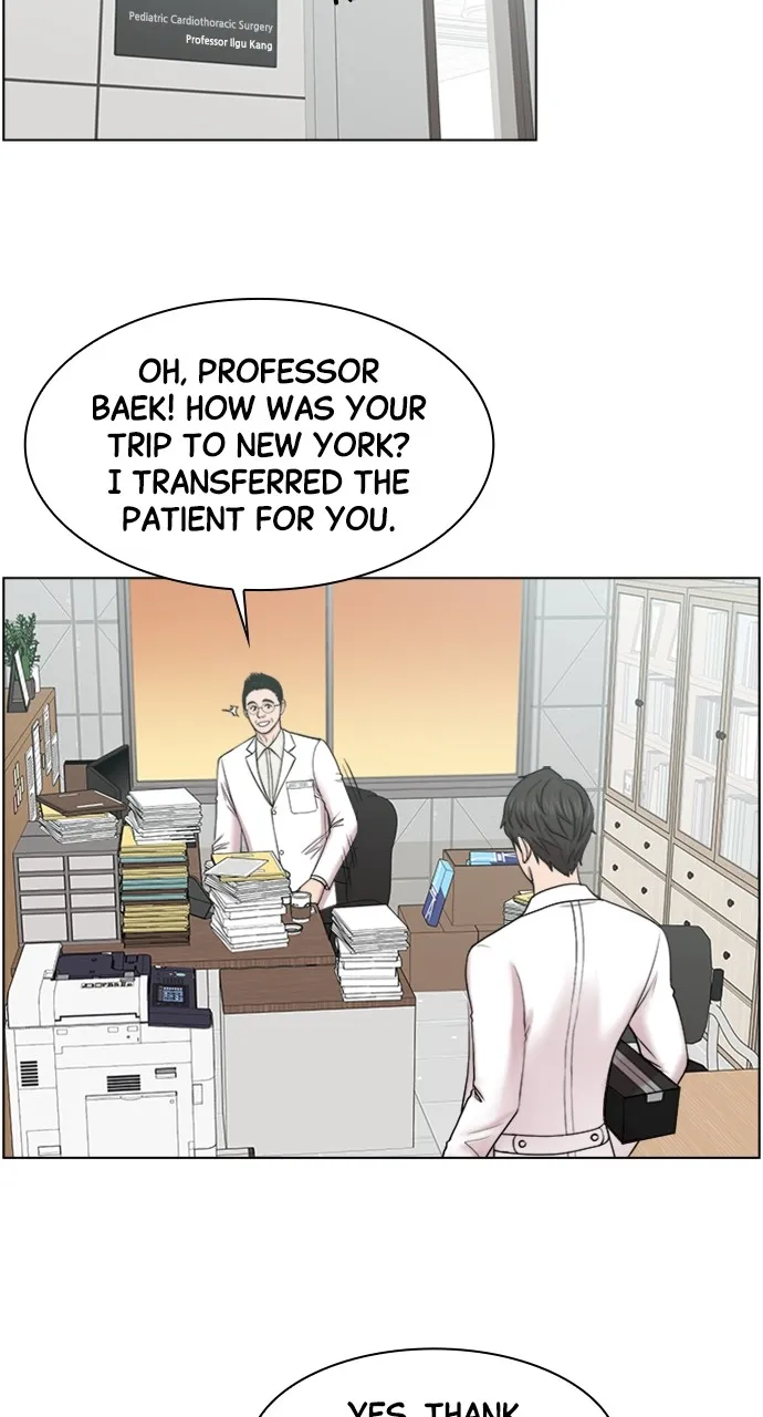 Trauma Center: Golden Hour (The Trauma Code) Chapter 71 page 16 - 
