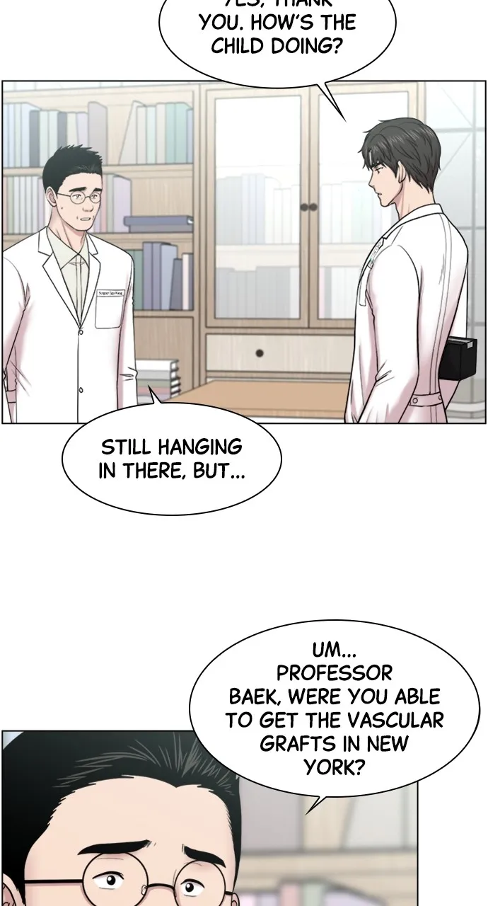 Trauma Center: Golden Hour (The Trauma Code) Chapter 71 page 17 - 