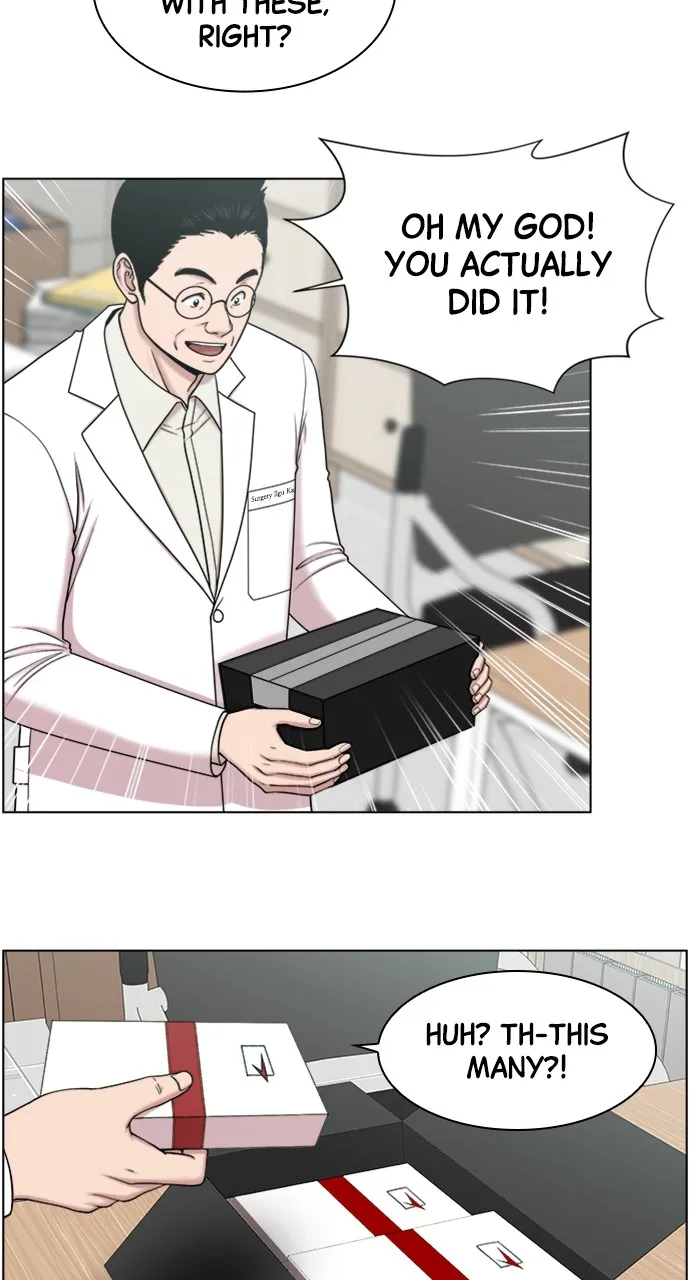 Trauma Center: Golden Hour (The Trauma Code) Chapter 71 page 19 - 