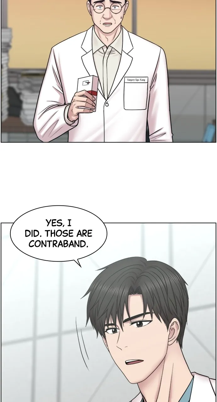 Trauma Center: Golden Hour (The Trauma Code) Chapter 71 page 21 - 