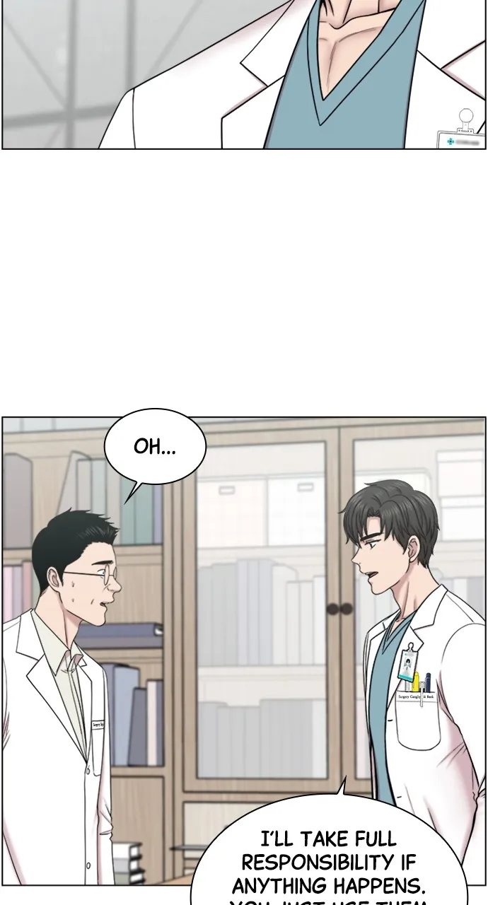 Trauma Center: Golden Hour (The Trauma Code) Chapter 71 page 22 - 