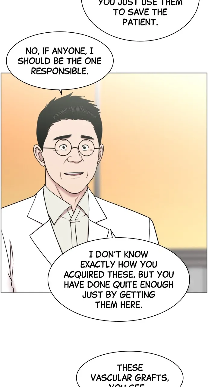 Trauma Center: Golden Hour (The Trauma Code) Chapter 71 page 23 - 