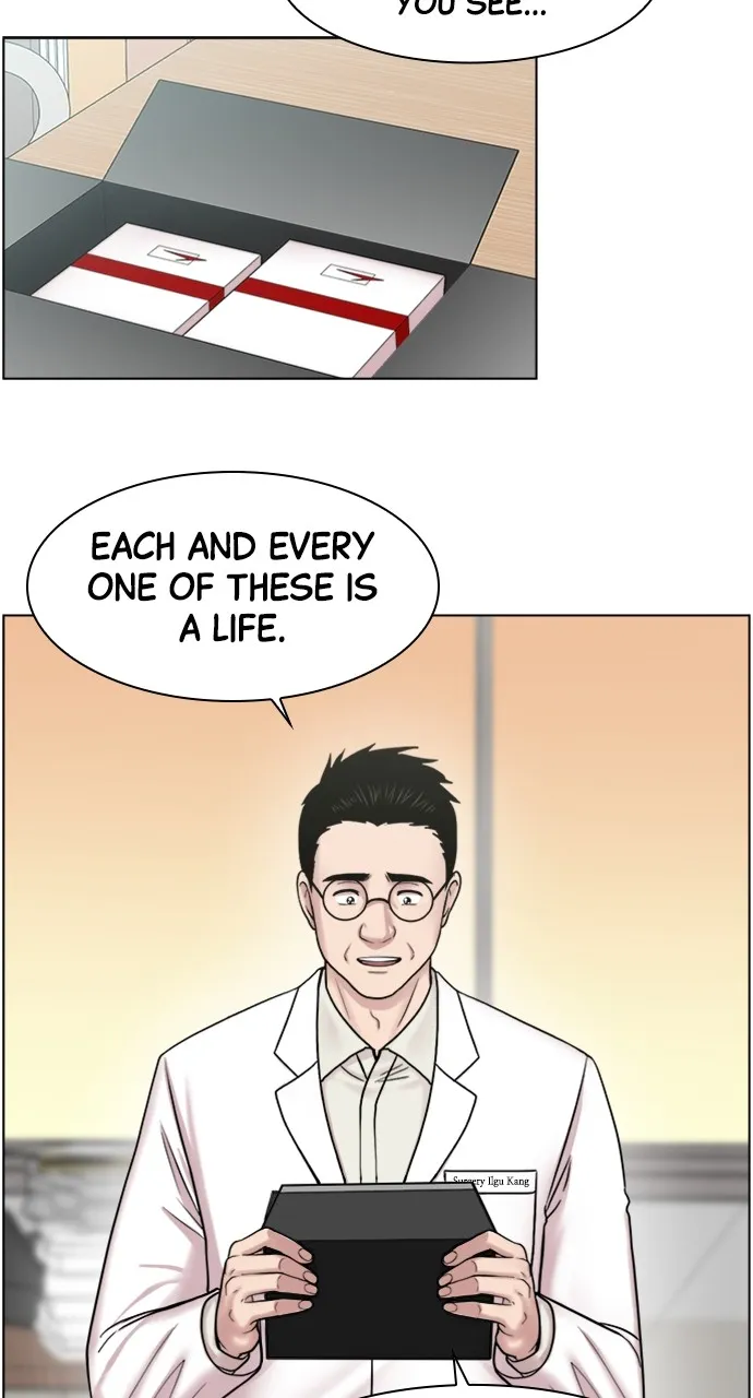 Trauma Center: Golden Hour (The Trauma Code) Chapter 71 page 24 - 
