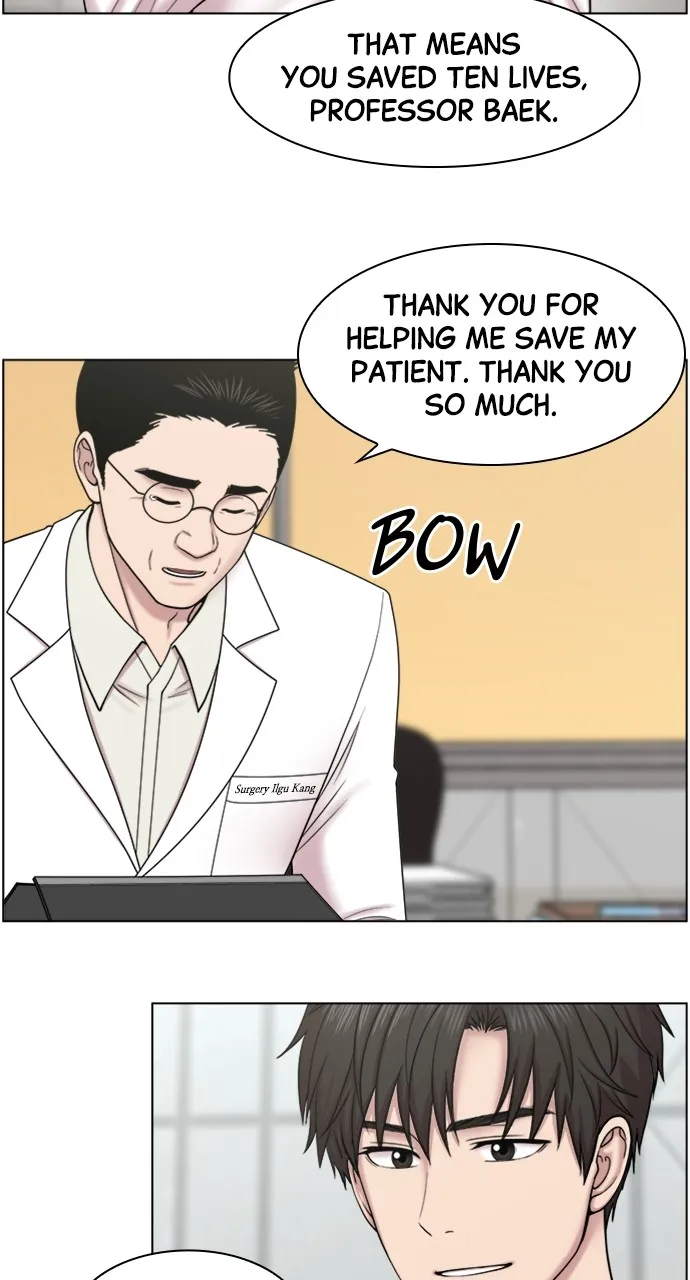 Trauma Center: Golden Hour (The Trauma Code) Chapter 71 page 25 - 
