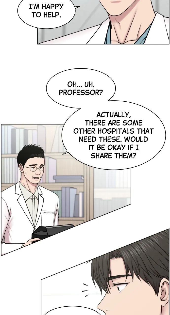 Trauma Center: Golden Hour (The Trauma Code) Chapter 71 page 26 - 