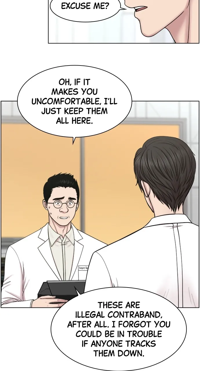 Trauma Center: Golden Hour (The Trauma Code) Chapter 71 page 27 - 