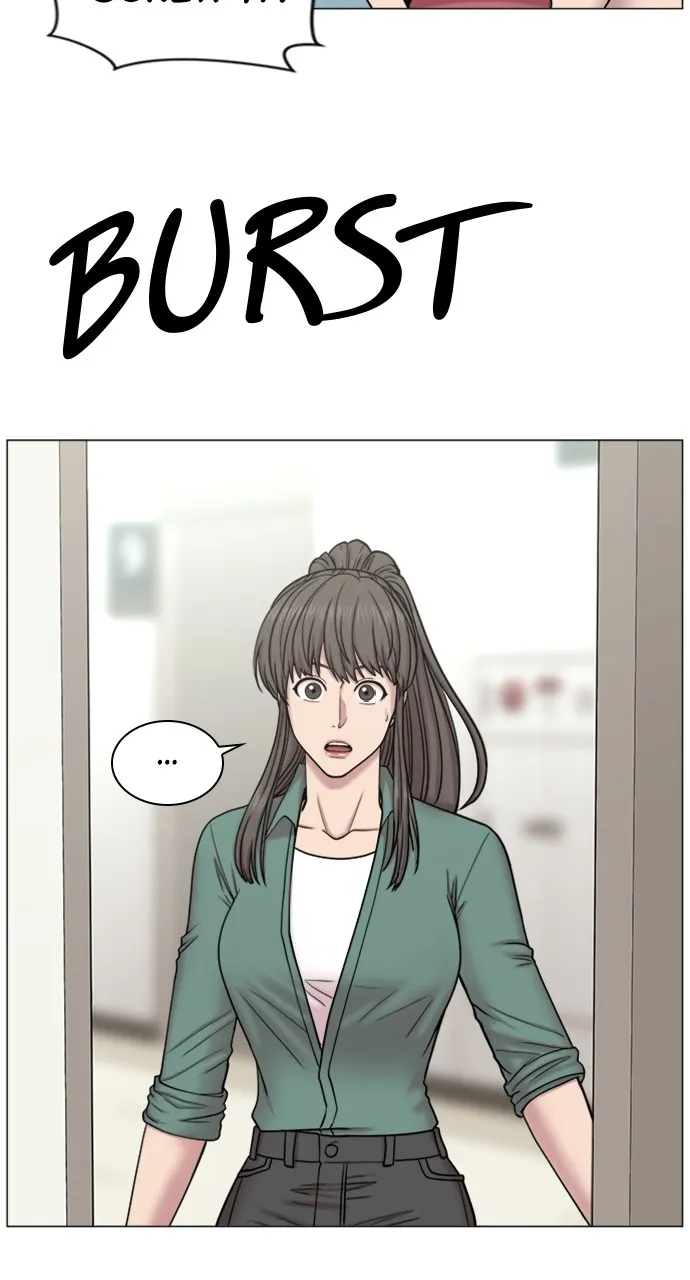 Trauma Center: Golden Hour (The Trauma Code) Chapter 71 page 4 - 