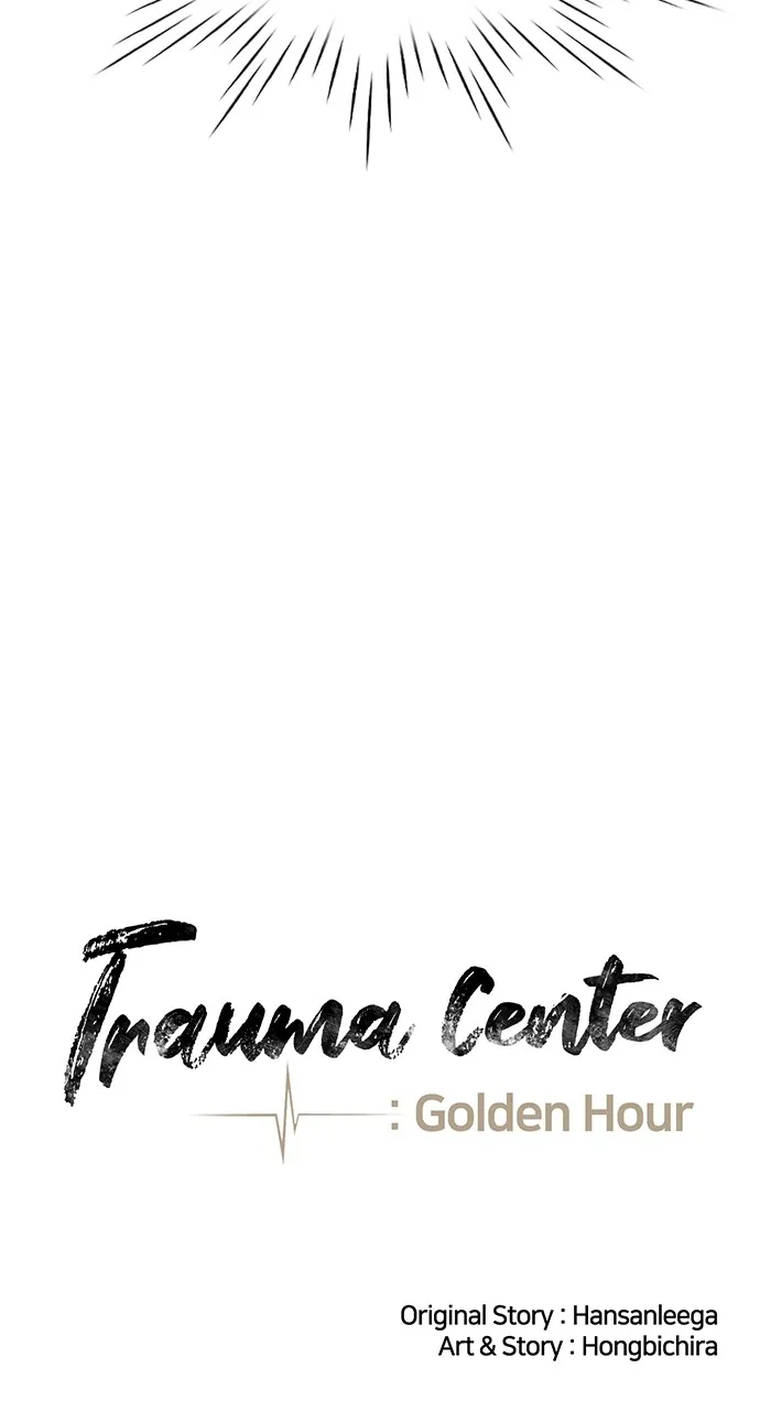 Trauma Center: Golden Hour (The Trauma Code) Chapter 71 page 35 - 