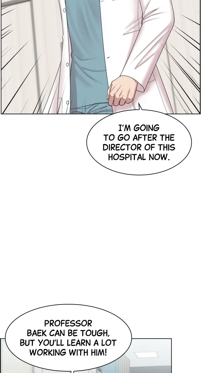 Trauma Center: Golden Hour (The Trauma Code) Chapter 71 page 41 - 