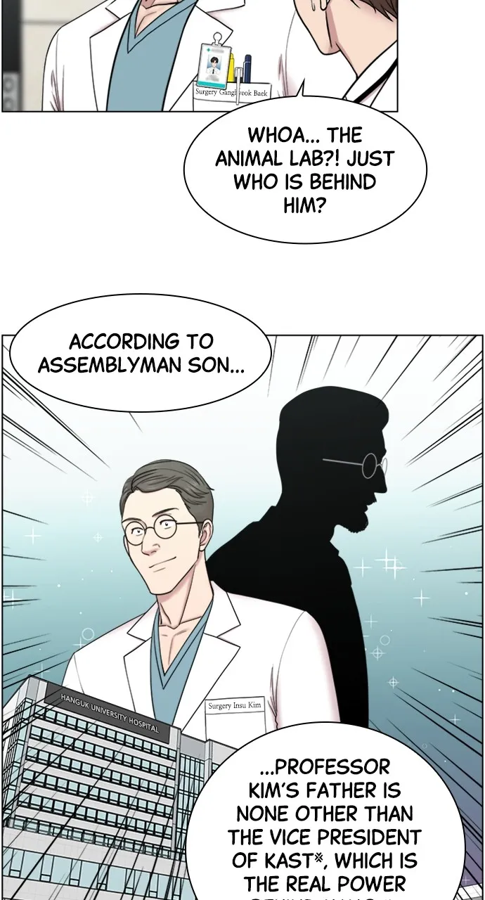 Trauma Center: Golden Hour (The Trauma Code) Chapter 71 page 47 - 