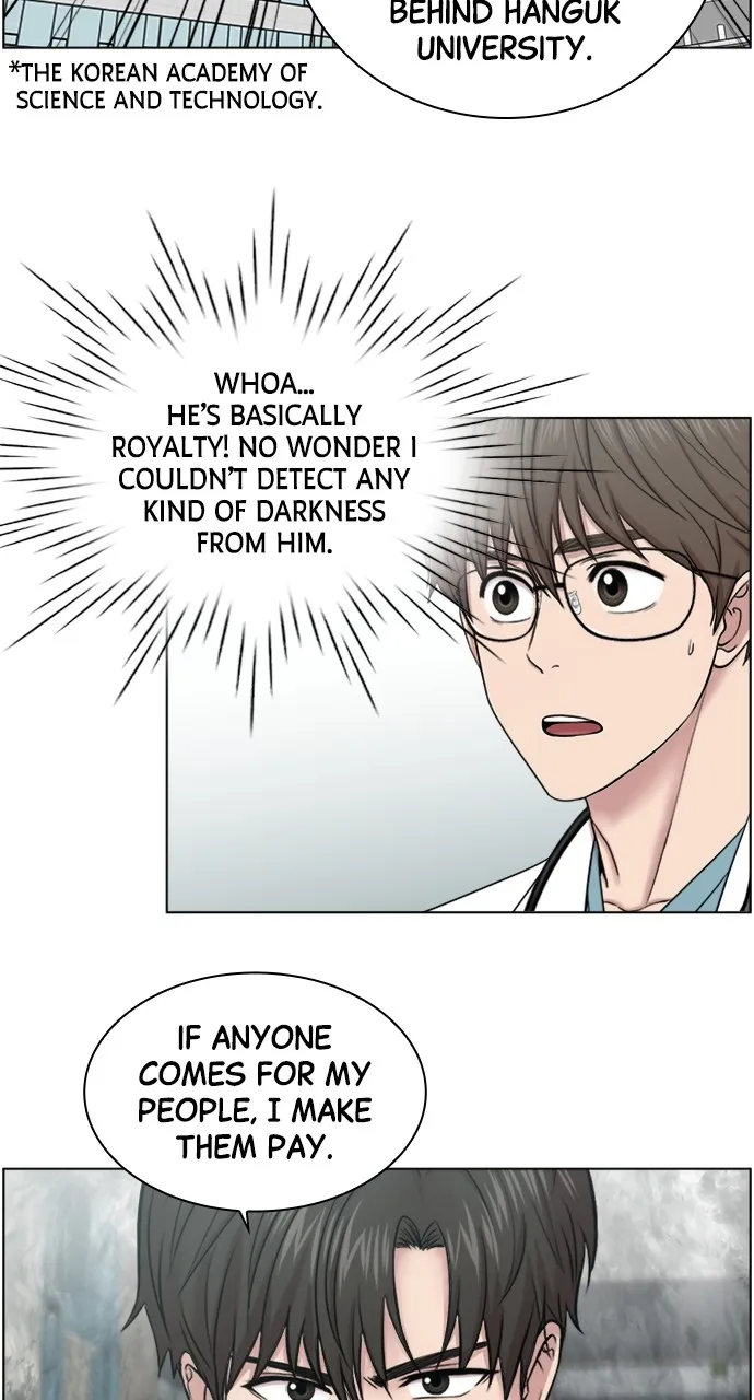 Trauma Center: Golden Hour (The Trauma Code) Chapter 71 page 48 - 