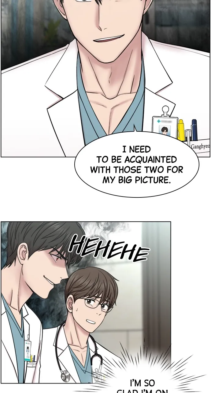 Trauma Center: Golden Hour (The Trauma Code) Chapter 71 page 49 - 