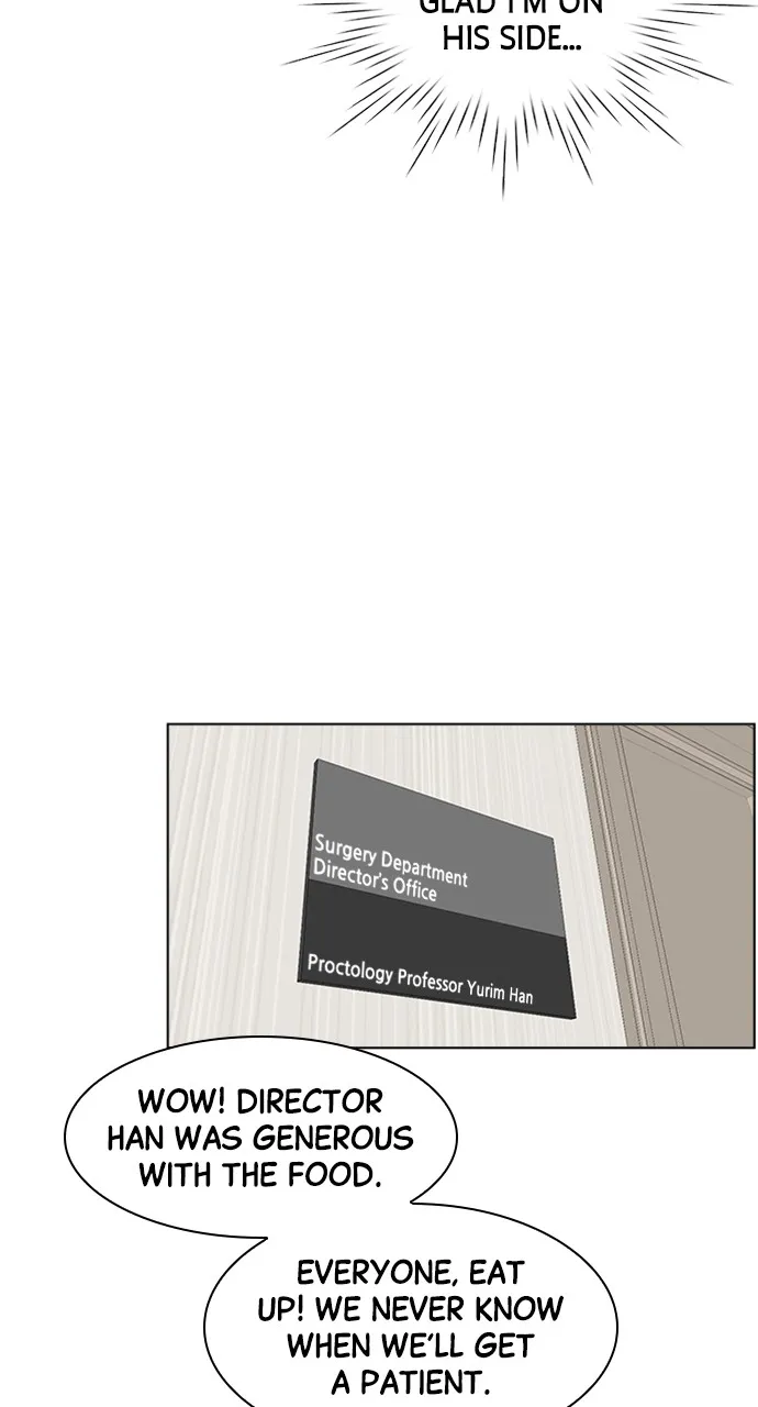 Trauma Center: Golden Hour (The Trauma Code) Chapter 71 page 50 - 