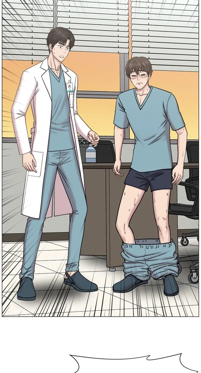Trauma Center: Golden Hour (The Trauma Code) Chapter 71 page 6 - 