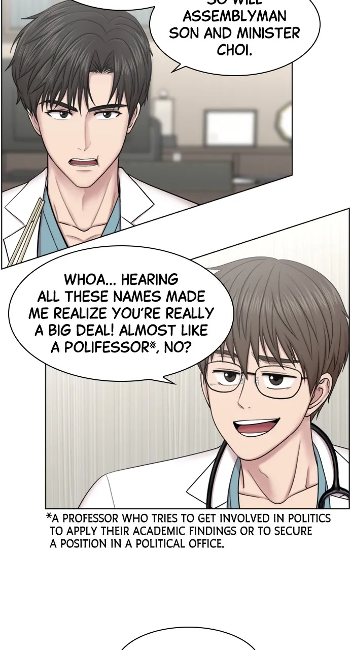 Trauma Center: Golden Hour (The Trauma Code) Chapter 71 page 59 - 