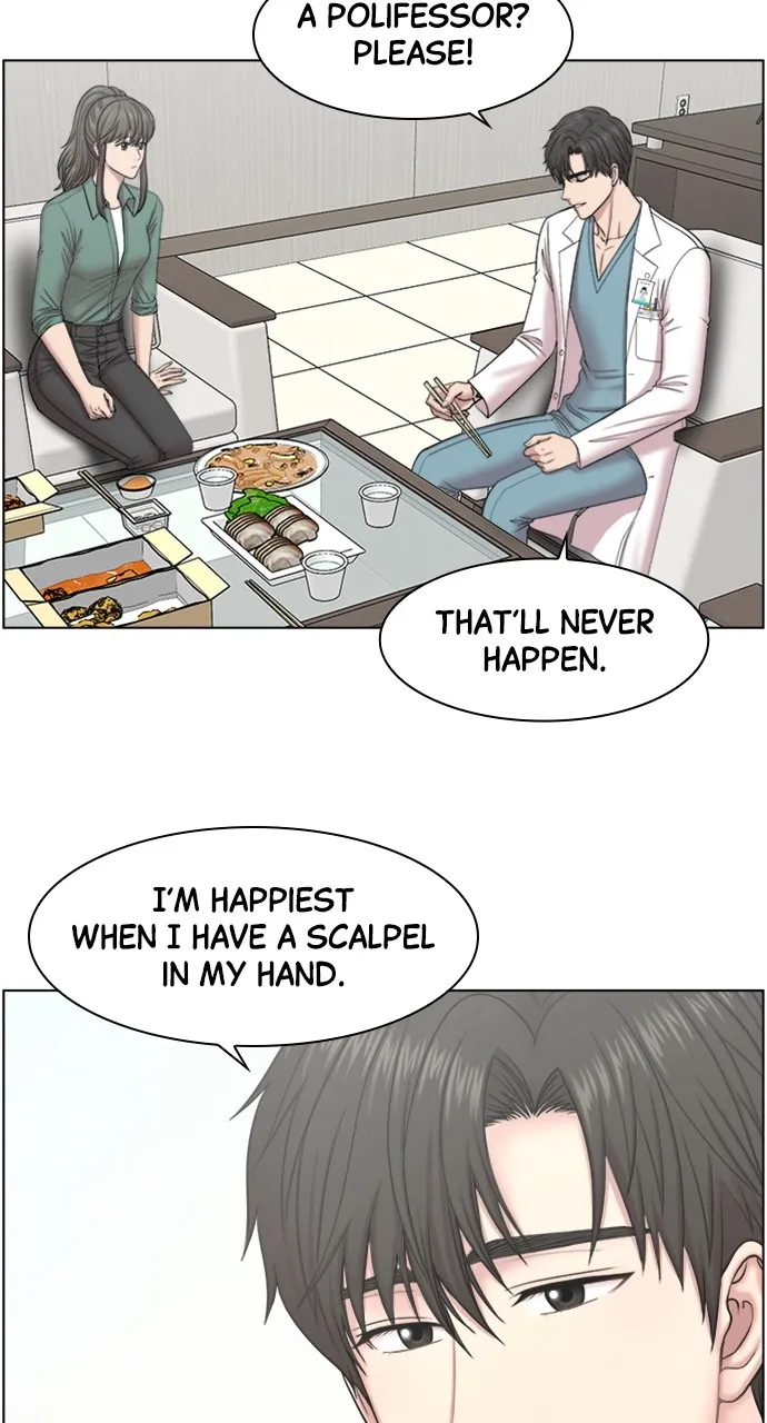 Trauma Center: Golden Hour (The Trauma Code) Chapter 71 page 60 - 