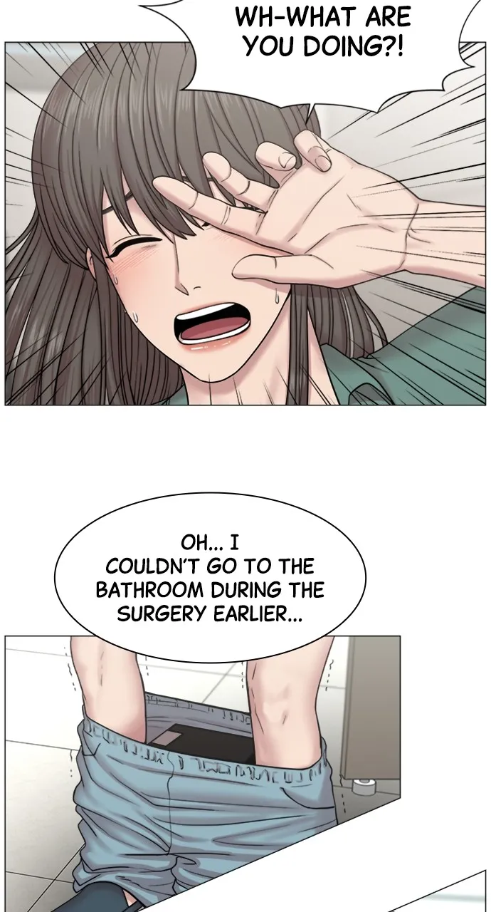Trauma Center: Golden Hour (The Trauma Code) Chapter 71 page 7 - 