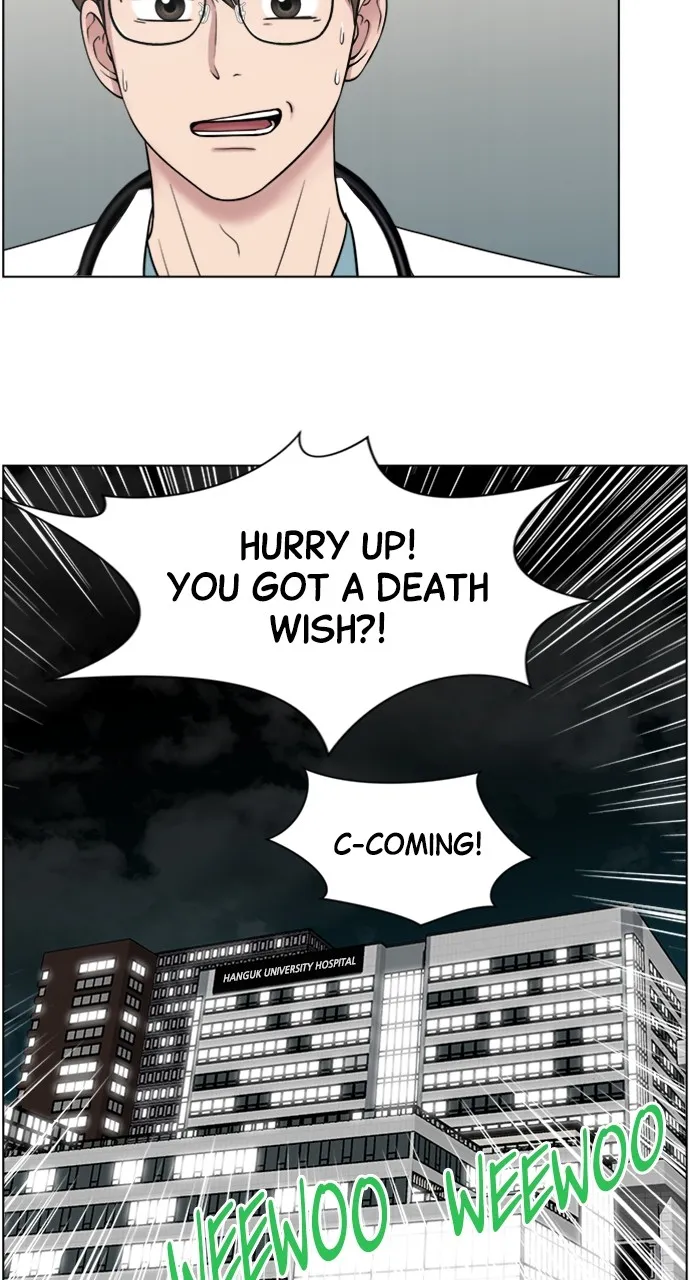 Trauma Center: Golden Hour (The Trauma Code) Chapter 71 page 66 - 
