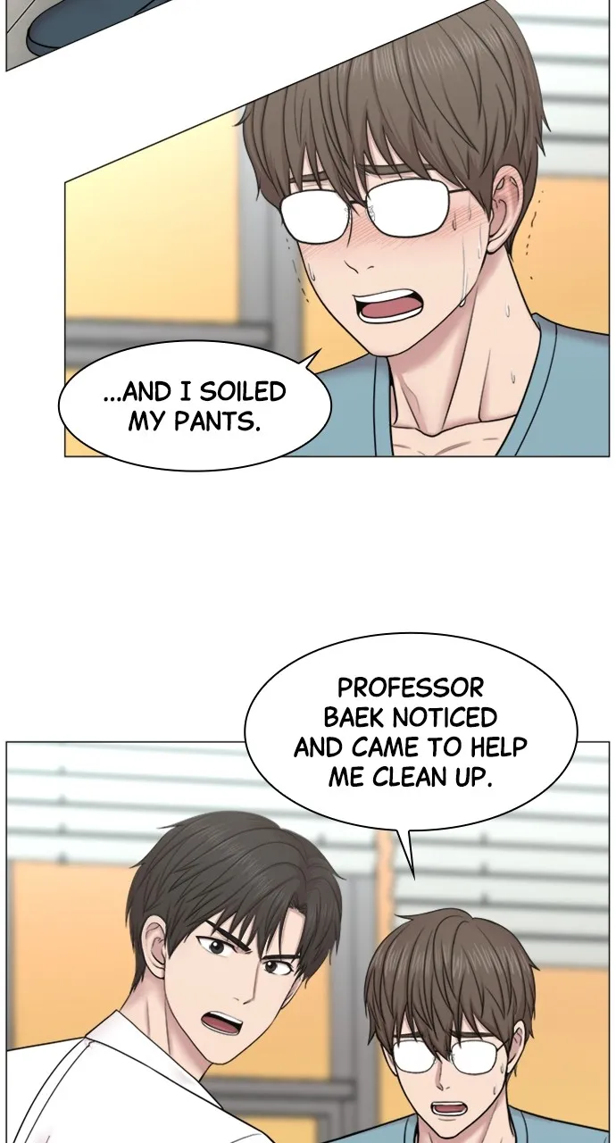 Trauma Center: Golden Hour (The Trauma Code) Chapter 71 page 8 - 