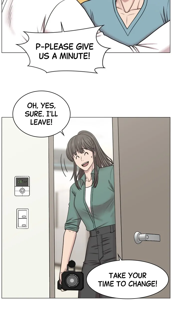 Trauma Center: Golden Hour (The Trauma Code) Chapter 71 page 9 - 