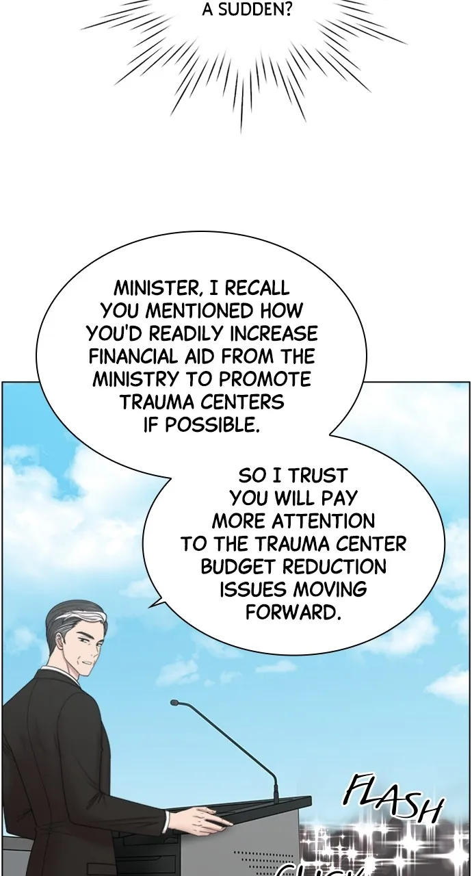 Trauma Center: Golden Hour (The Trauma Code) Chapter 72 page 11 - 
