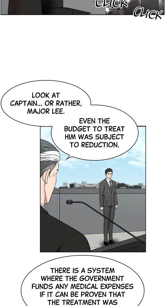 Trauma Center: Golden Hour (The Trauma Code) Chapter 72 page 12 - 