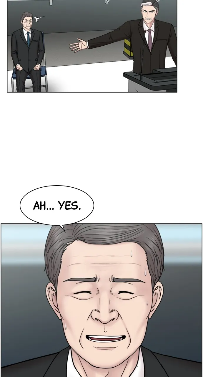 Trauma Center: Golden Hour (The Trauma Code) Chapter 72 page 14 - 