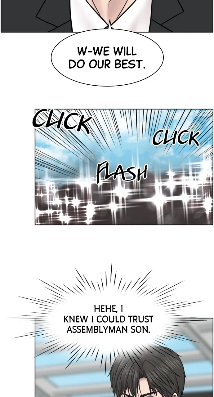 Trauma Center: Golden Hour (The Trauma Code) Chapter 72 page 15 - 