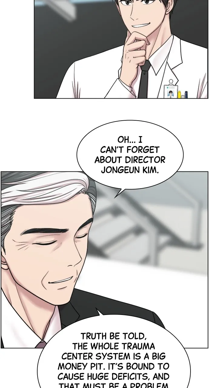 Trauma Center: Golden Hour (The Trauma Code) Chapter 72 page 16 - 