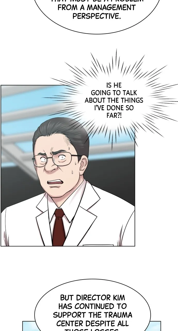 Trauma Center: Golden Hour (The Trauma Code) Chapter 72 page 17 - 