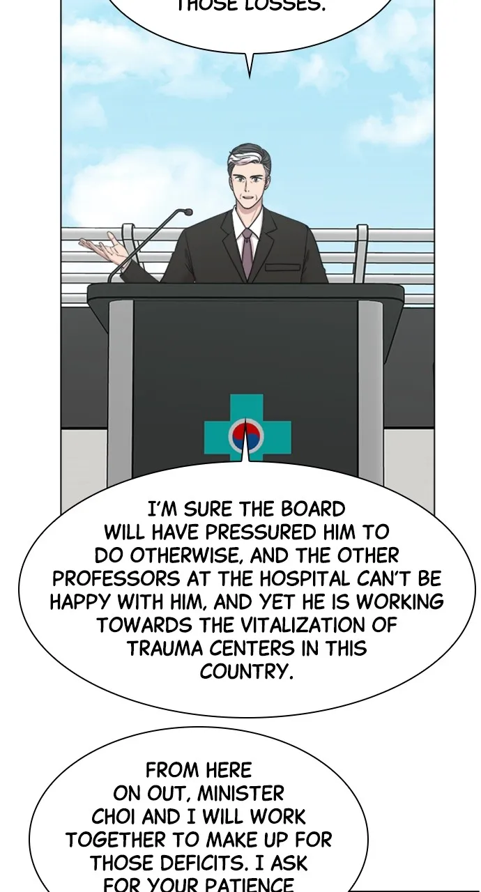 Trauma Center: Golden Hour (The Trauma Code) Chapter 72 page 18 - 