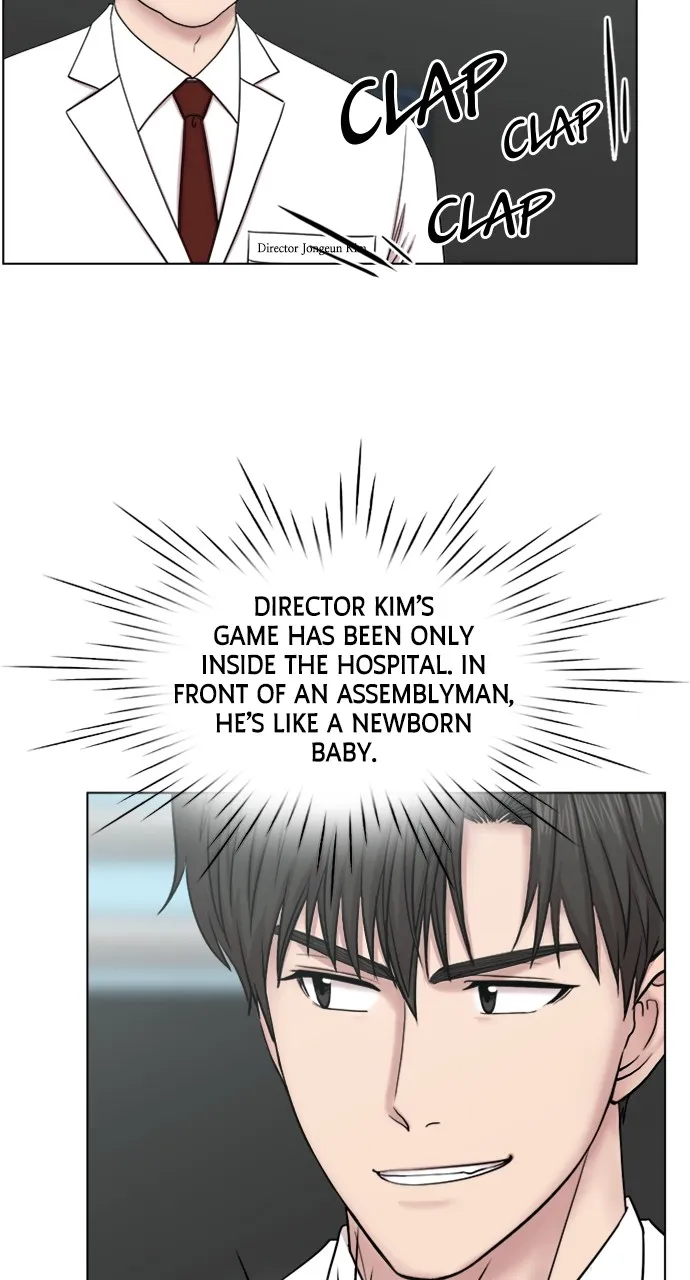 Trauma Center: Golden Hour (The Trauma Code) Chapter 72 page 20 - 