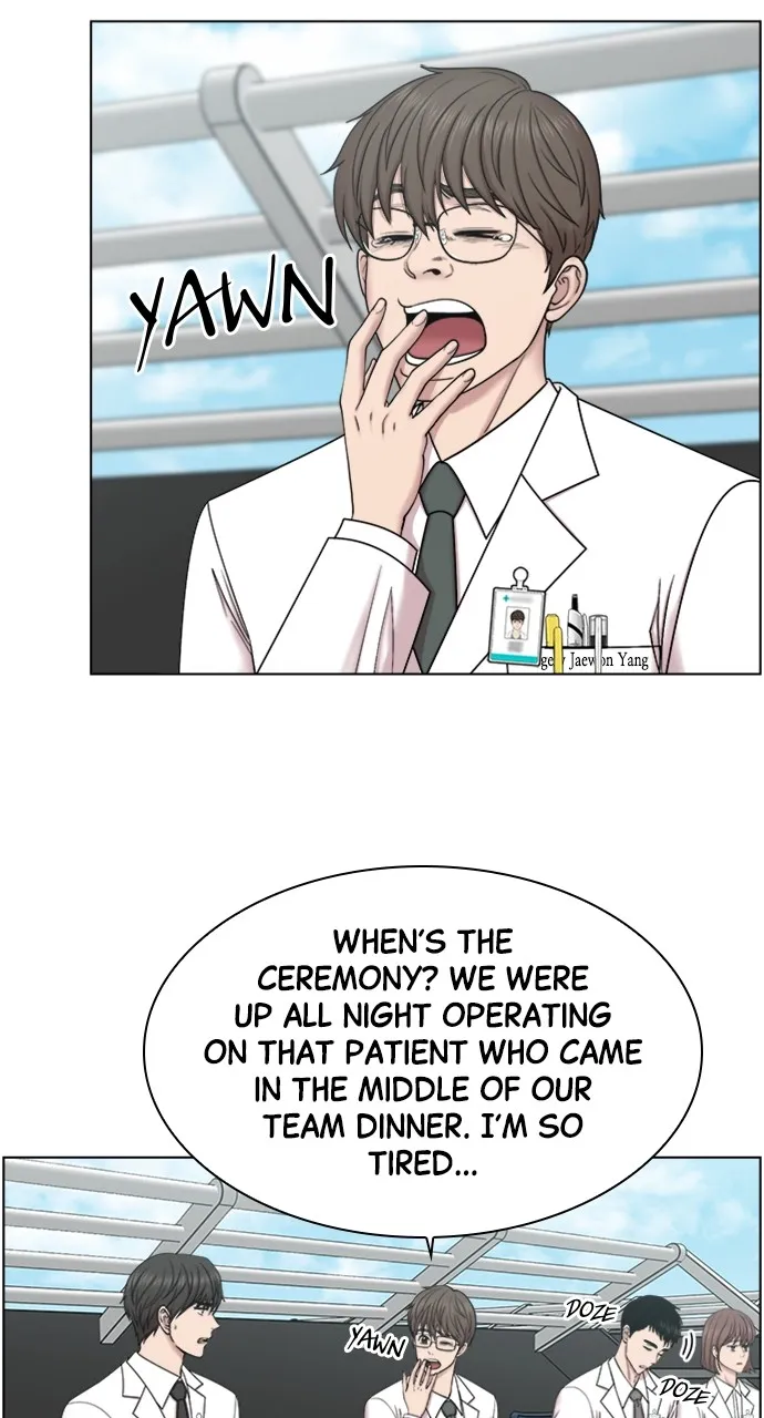 Trauma Center: Golden Hour (The Trauma Code) Chapter 72 page 3 - 