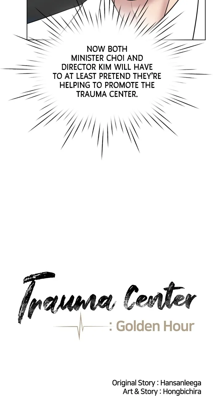 Trauma Center: Golden Hour (The Trauma Code) Chapter 72 page 21 - 