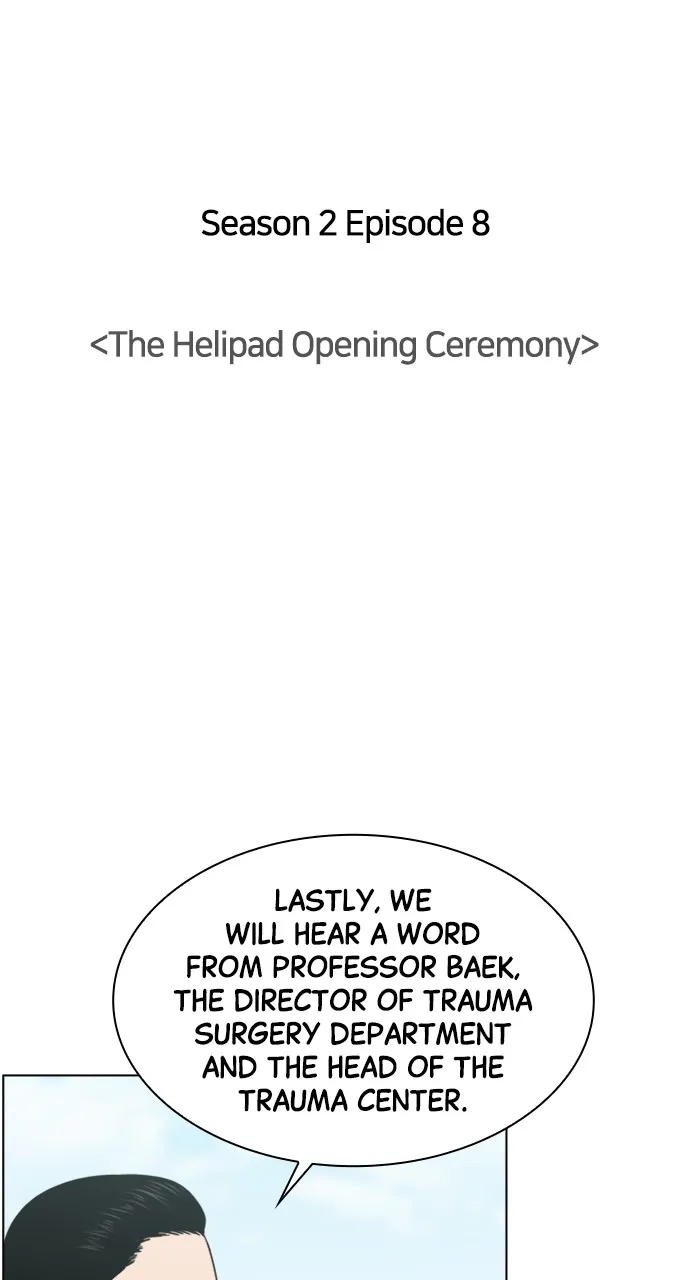 Trauma Center: Golden Hour (The Trauma Code) Chapter 72 page 22 - 