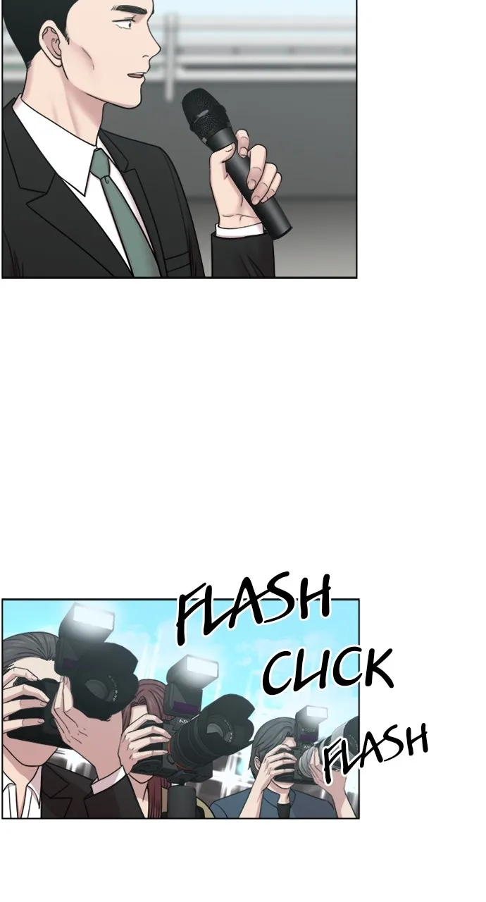 Trauma Center: Golden Hour (The Trauma Code) Chapter 72 page 23 - 