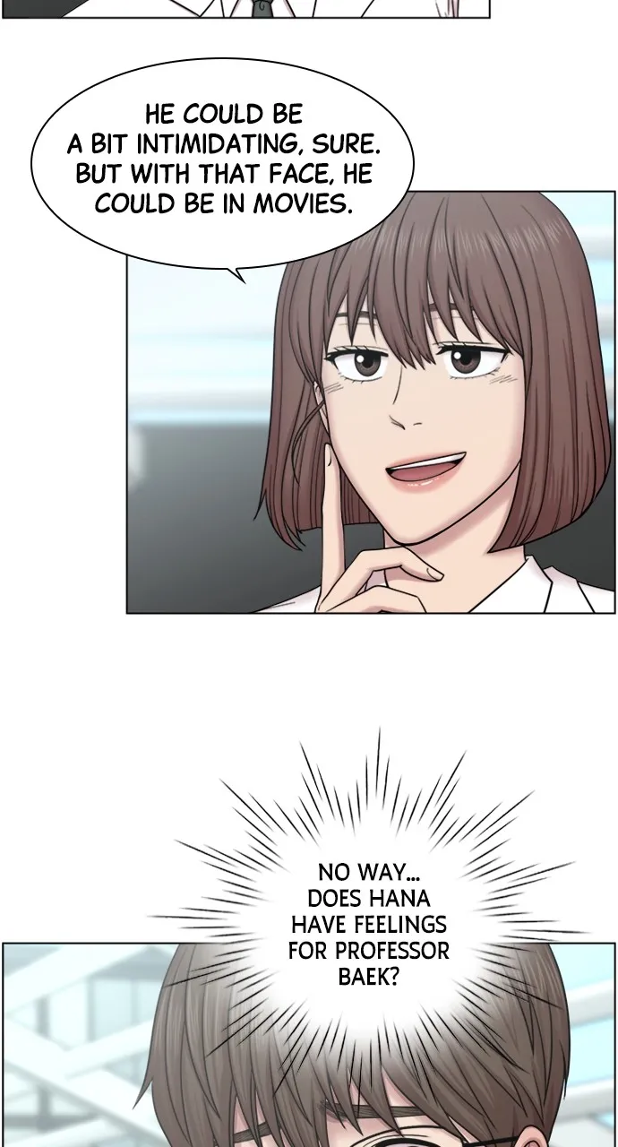 Trauma Center: Golden Hour (The Trauma Code) Chapter 72 page 26 - 
