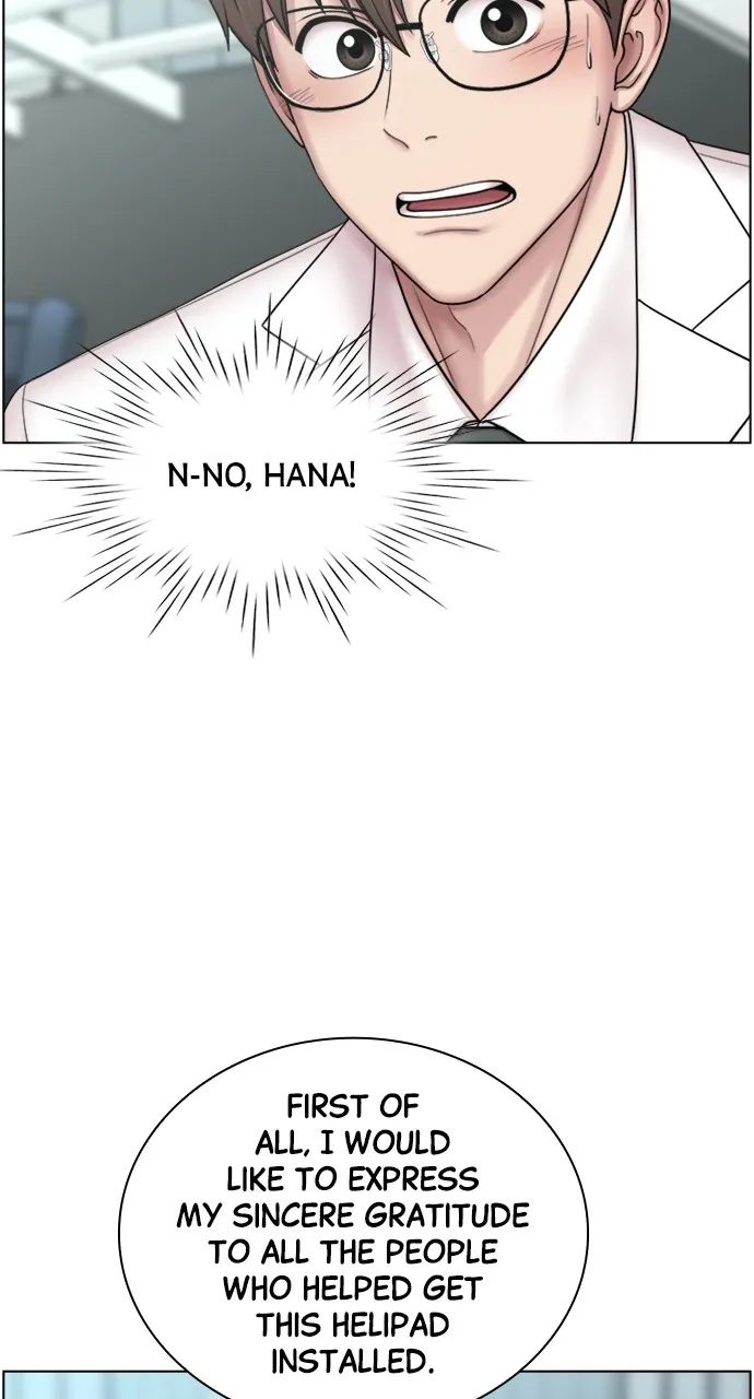 Trauma Center: Golden Hour (The Trauma Code) Chapter 72 page 27 - 