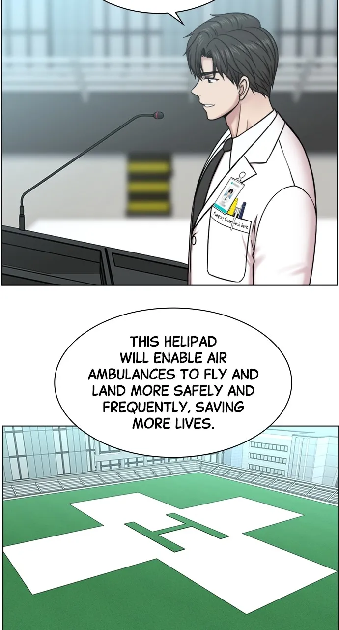 Trauma Center: Golden Hour (The Trauma Code) Chapter 72 page 28 - 
