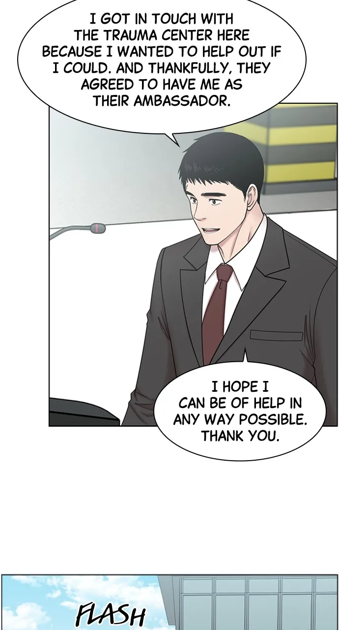 Trauma Center: Golden Hour (The Trauma Code) Chapter 72 page 34 - 