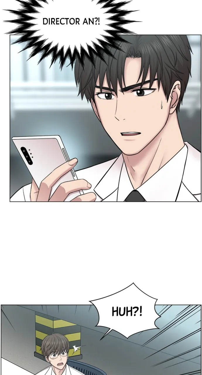 Trauma Center: Golden Hour (The Trauma Code) Chapter 72 page 36 - 