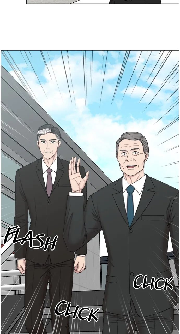 Trauma Center: Golden Hour (The Trauma Code) Chapter 72 page 5 - 