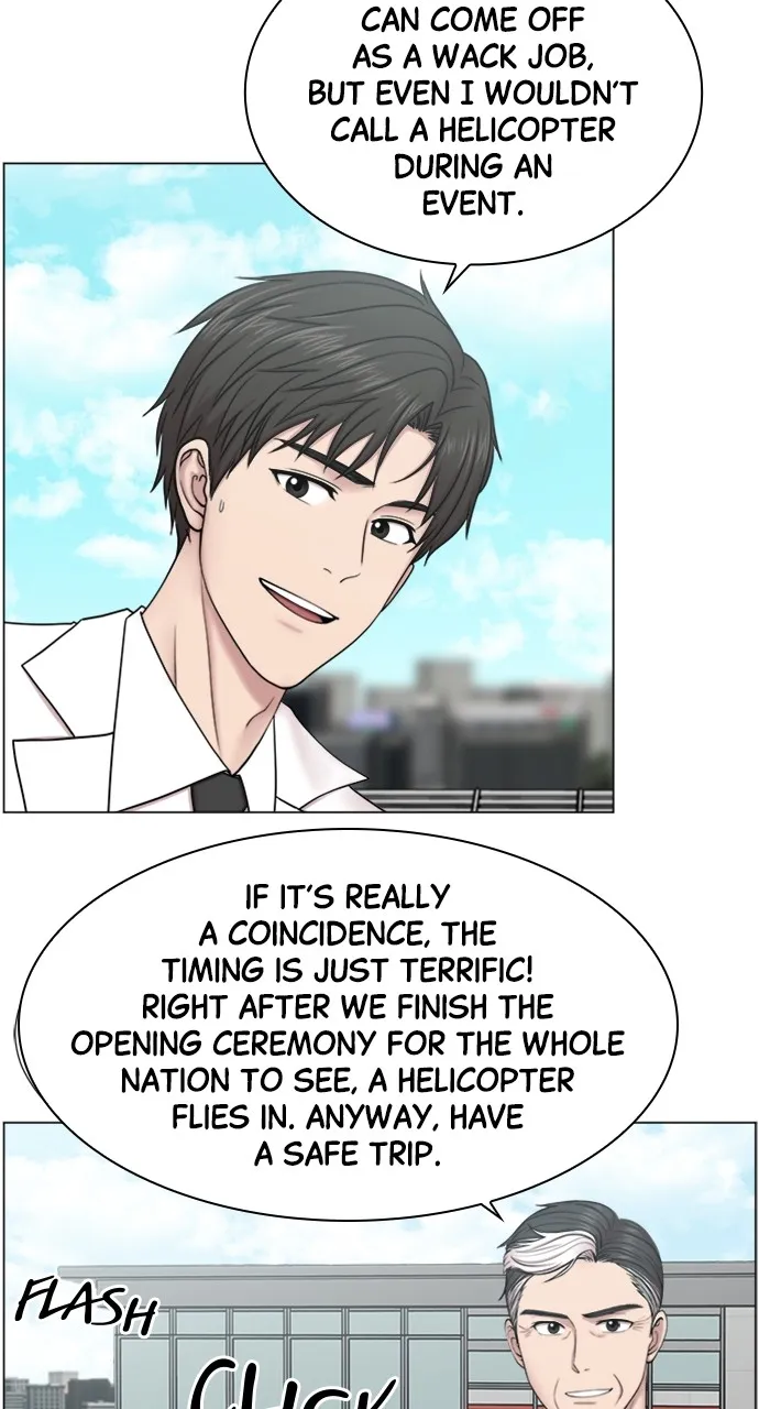 Trauma Center: Golden Hour (The Trauma Code) Chapter 72 page 43 - 