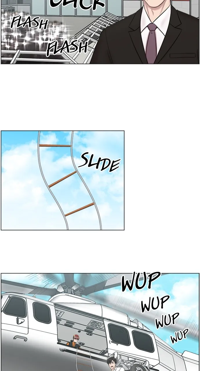 Trauma Center: Golden Hour (The Trauma Code) Chapter 72 page 44 - 