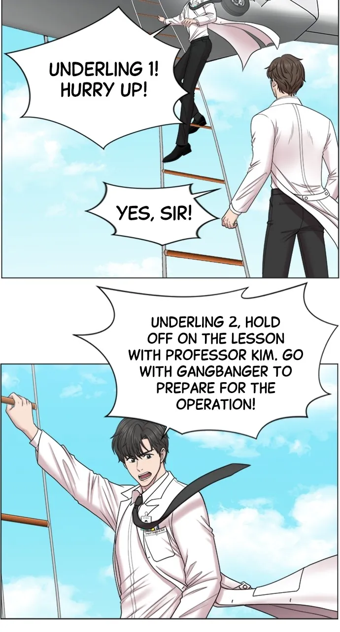 Trauma Center: Golden Hour (The Trauma Code) Chapter 72 page 45 - 