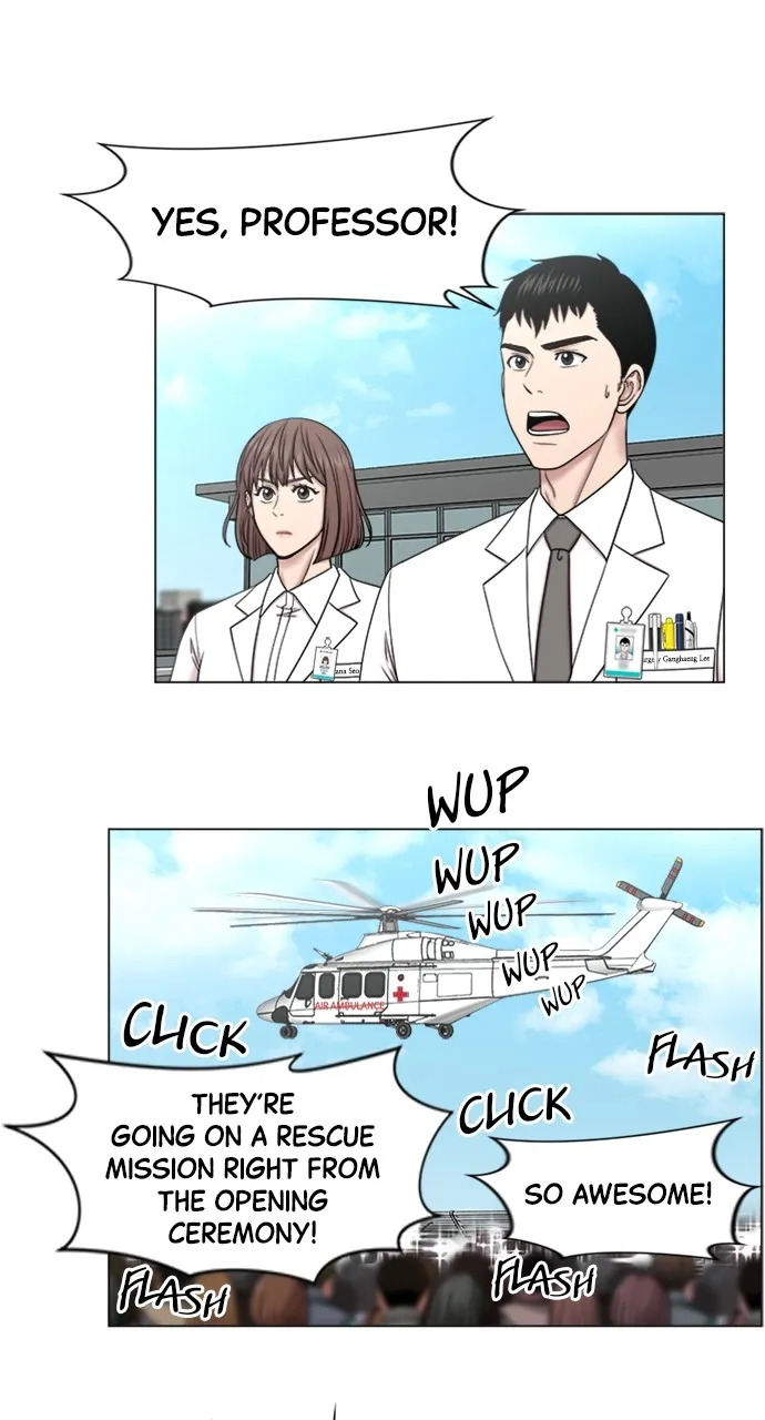Trauma Center: Golden Hour (The Trauma Code) Chapter 72 page 46 - 
