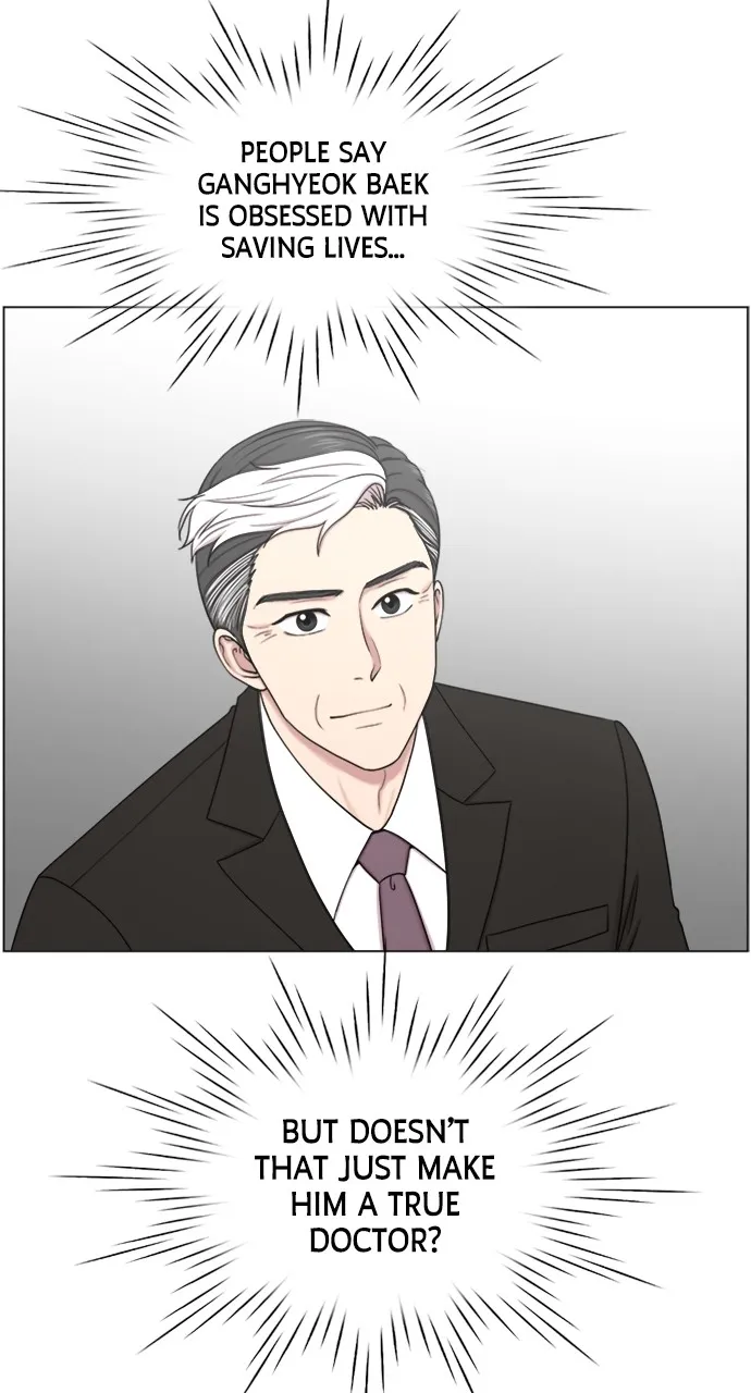 Trauma Center: Golden Hour (The Trauma Code) Chapter 72 page 47 - 