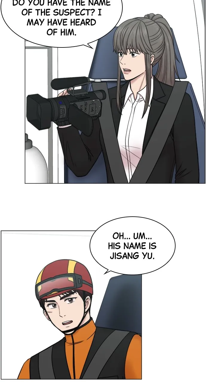 Trauma Center: Golden Hour (The Trauma Code) Chapter 72 page 53 - 