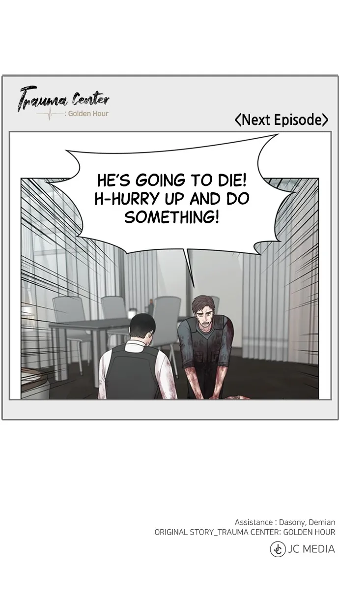 Trauma Center: Golden Hour (The Trauma Code) Chapter 72 page 56 - 