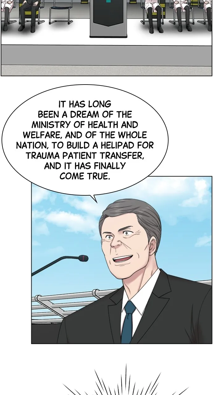 Trauma Center: Golden Hour (The Trauma Code) Chapter 72 page 7 - 